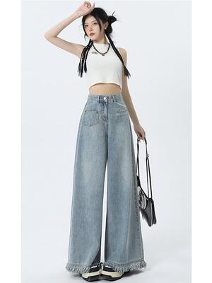 ZSFA高腰阔腿牛仔裤女浅蓝通勤设计感流苏毛边垂感百搭宽松拖地裤
