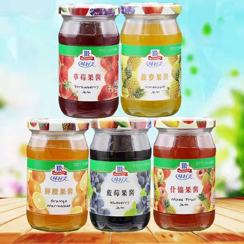 味好美果酱170g*2瓶蛋糕烘焙面包