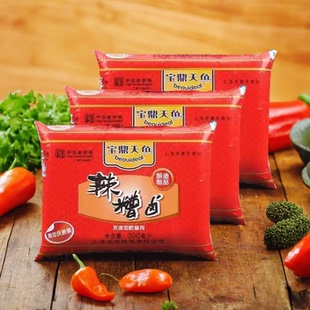 宝鼎天鱼辣糟卤300ml*3卤虾调料手抓小龙虾卤料包海鲜鸡爪调料包