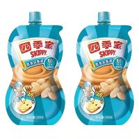 Sijibao granular peanut Butter Smooth Peanut butter hot pot dipping sauce, spread on bread, noodles, baking toast 510g thumbnail 8