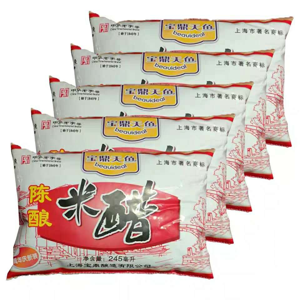 上海宝鼎天鱼陈酿米醋245ml*5袋装香醋炒菜凉拌白醋食用纯粮酿造