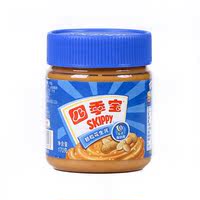 Sijibao granular peanut Butter Smooth Peanut butter hot pot dipping sauce, spread on bread, noodles, baking toast 510g thumbnail 3