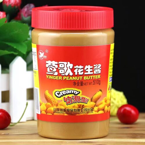 莺歌山东幼滑花生酱510g大瓶现货