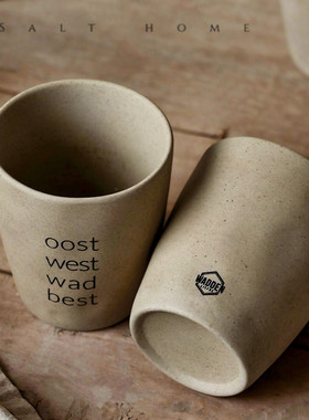 出荷兰wadden瓦登群岛杯