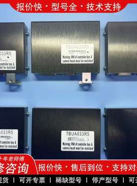 议价维修ASM镜头控制盒08-E01987,01-D03901,