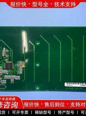 议价维修03-28699全新原装ASM键盘电路板