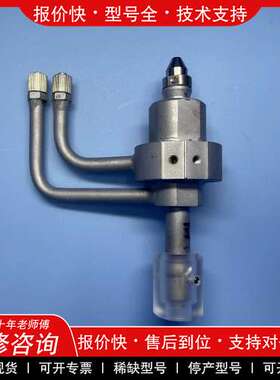 议价维修ASM原装01-E05893加热焊锡头0.5S