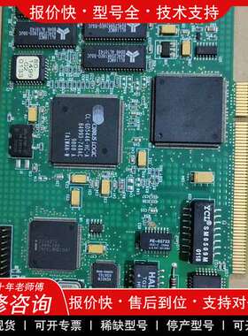 议价维修COPYRIGHT2000RadiSys60-0377-0拆