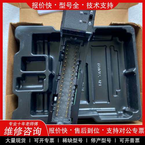 议价维修AB罗克韦尔可编程控制器模块，型号1756-IF16，实物图