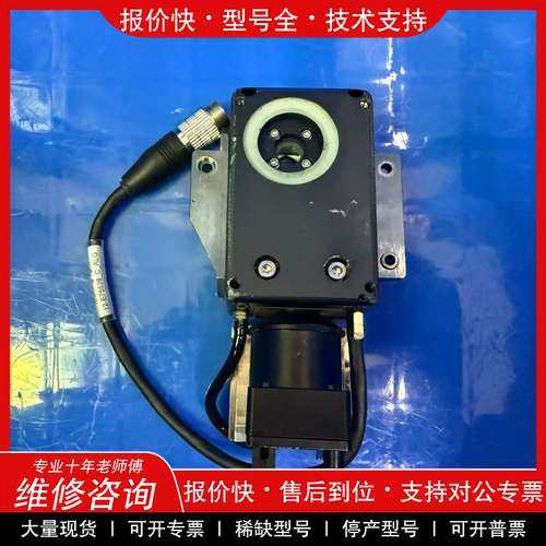 议价维修ASM镜头08-E01095工业相机远心镜头