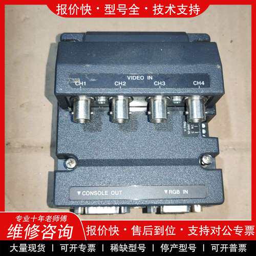 议价维修基恩士触摸屏通信模块 VT3-VD4 二手 实物拍摄 ，单价