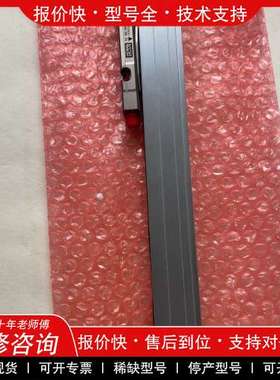 议价维修海德汉1097316-01光栅尺LC485 ML220mm实