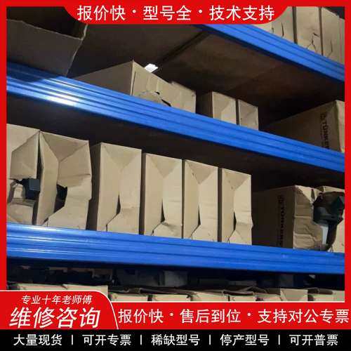 议价维修TUNKERS德克斯气缸，V2.40BR2A10T12全新气