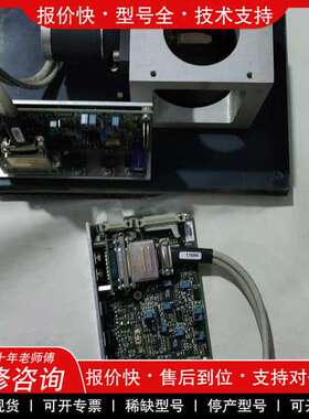 议价维修德国SCANLAB S10.1 振镜板SSV30 激光打