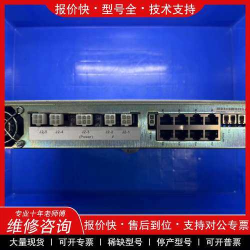 议价维修ASM驱动箱02-75319-08