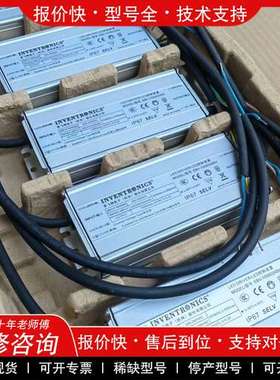 议价维修英飞特EBV-100S024SV防水led控制装置开关电源1