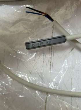 议价维修全新SMC磁性开关D-Y7P，原装正品，线长3米左右，白色线