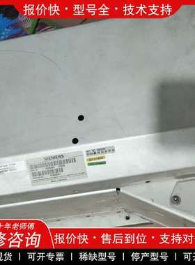 议价维修西门子CT高压电源盒 pbox成色很新，