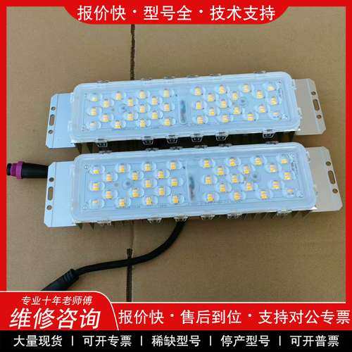 议价维修华普X8A-CC4-128P16-OTH6012-730防水