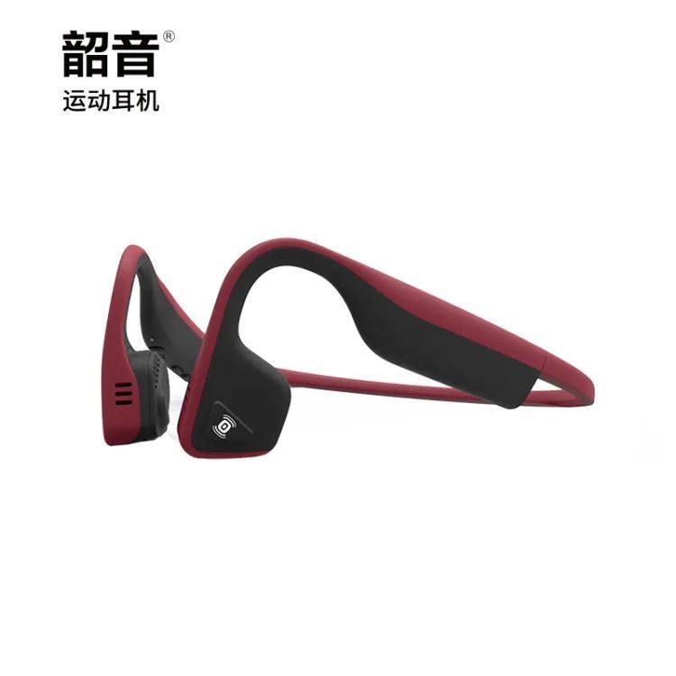 AS600骨传导运动耳机无线蓝牙跑步等续航长好用好看