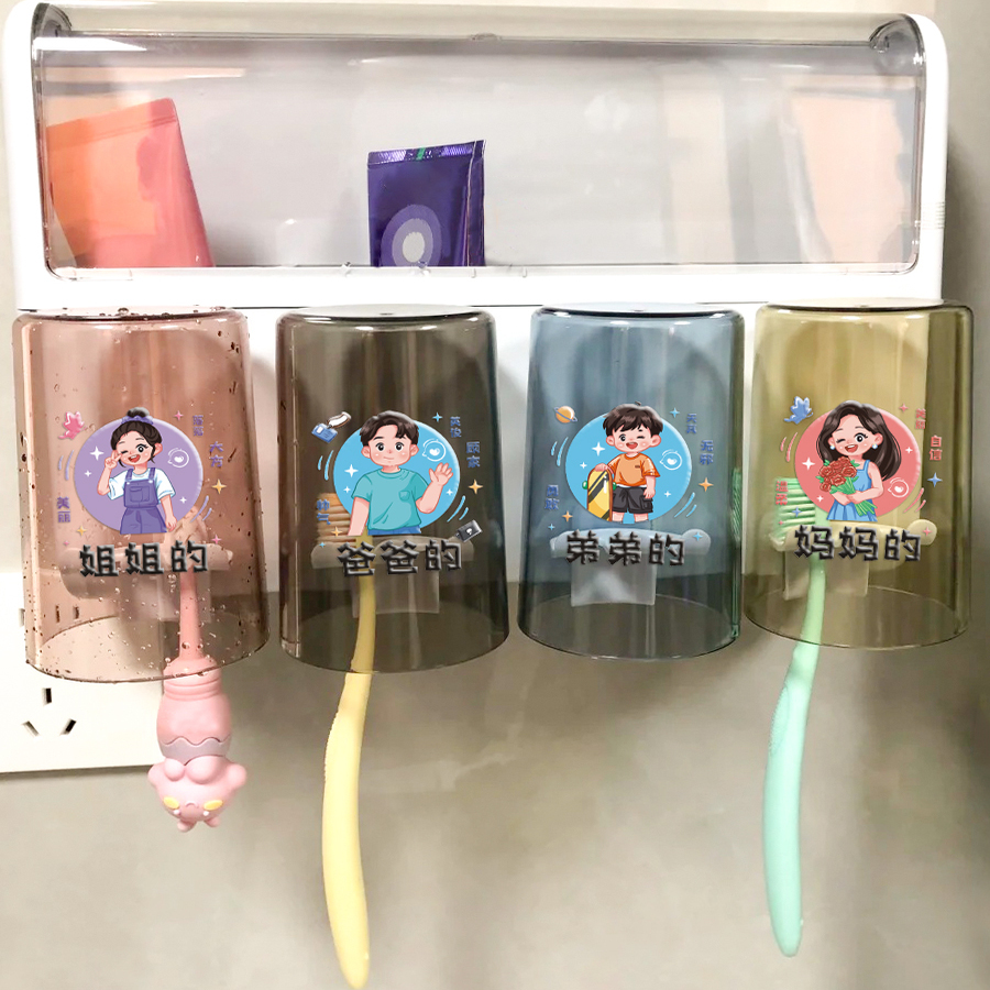 转印贴纸一家人口杯水晶UV转移标