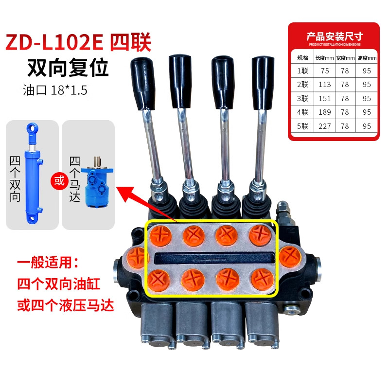 Variant 5780233101836