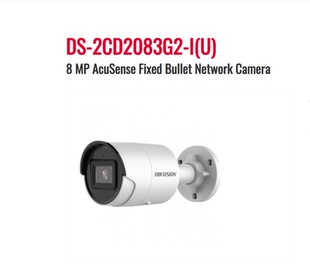 Hikvision DS-2CD2086G2-IU 4K AcuSense Fixed  Bullet Network