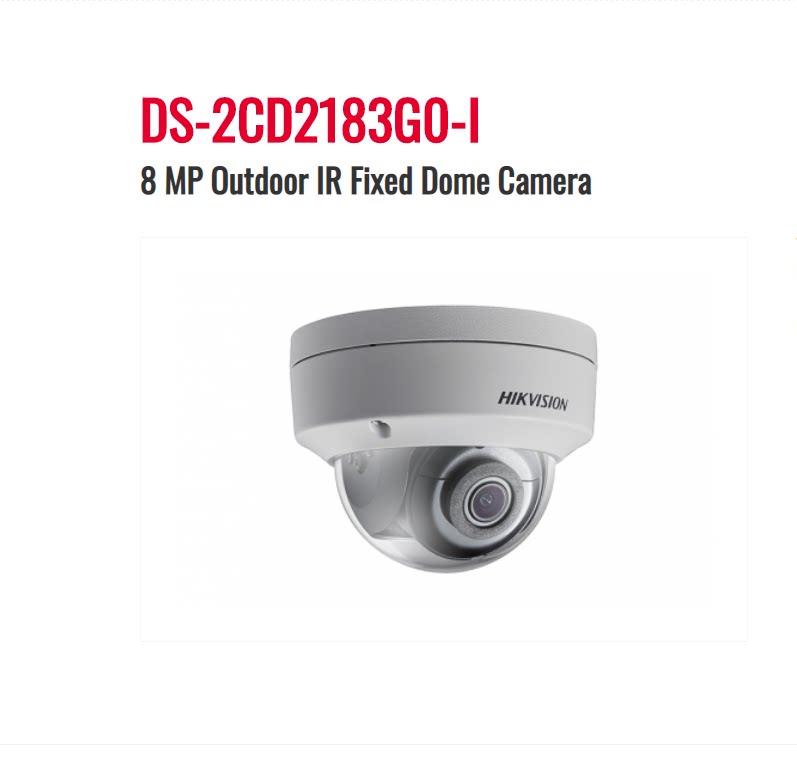 HIKVISION海康威视8MP英文海外版监控摄像头DS-2CD2183G0-I