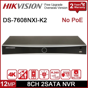 Hikvision DS-7608NXI-K2 8-ch 1U K Series AcuSense 4K NVR