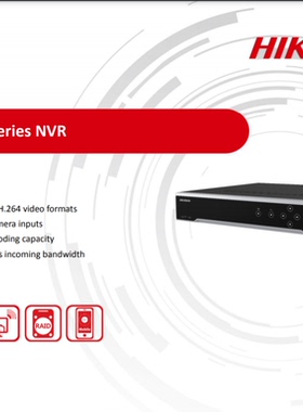 Hikvision-DS-8632NI-K8 Original H.265 + 8 interfaces SATA