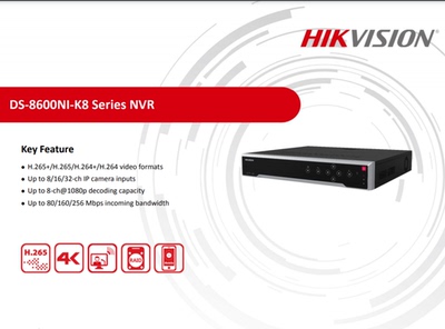 海康威视32路8盘位英文录像机