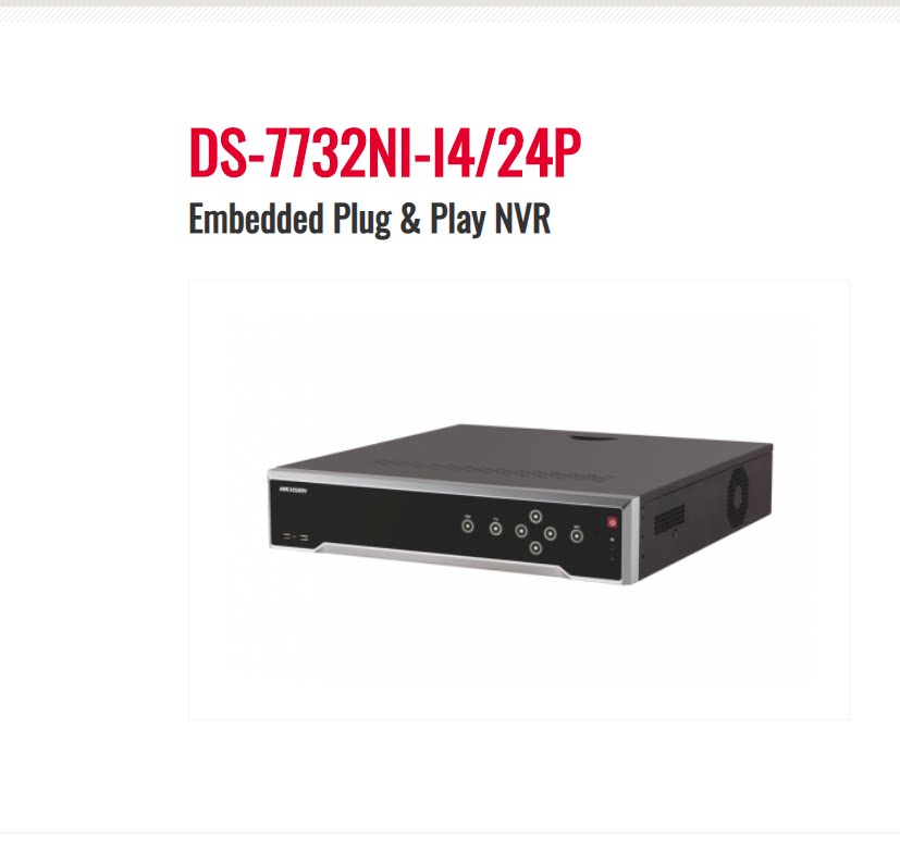 海康威视DS-7732NI-I4/24P