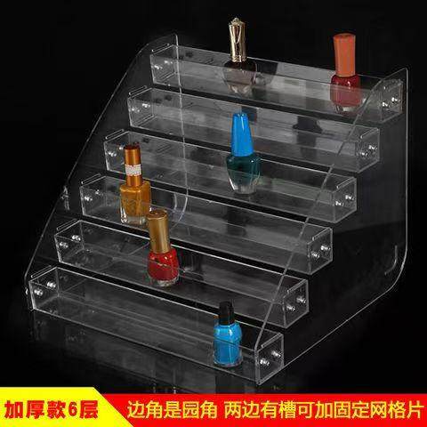 亚克力收纳架口红指甲油展示架唇膏架化妆品架手办亚克力格子展架