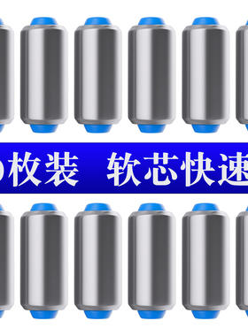 钓鱼快速铅坠散装铅皮座软芯不伤线可调台钓大物加厚铅卷渔具配件