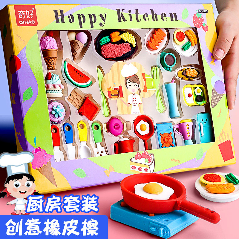 六一儿童节食物橡皮擦创意卡通可爱幼儿园礼物恐龙公主太空像皮檫动物玩具儿童可拆卸拼装小礼品造型套装礼盒在类目 电子词典/电纸书/文化用品, 日常学习用品, 橡皮中 - 来自Buy2taobao.com提供专业的淘宝代购服务