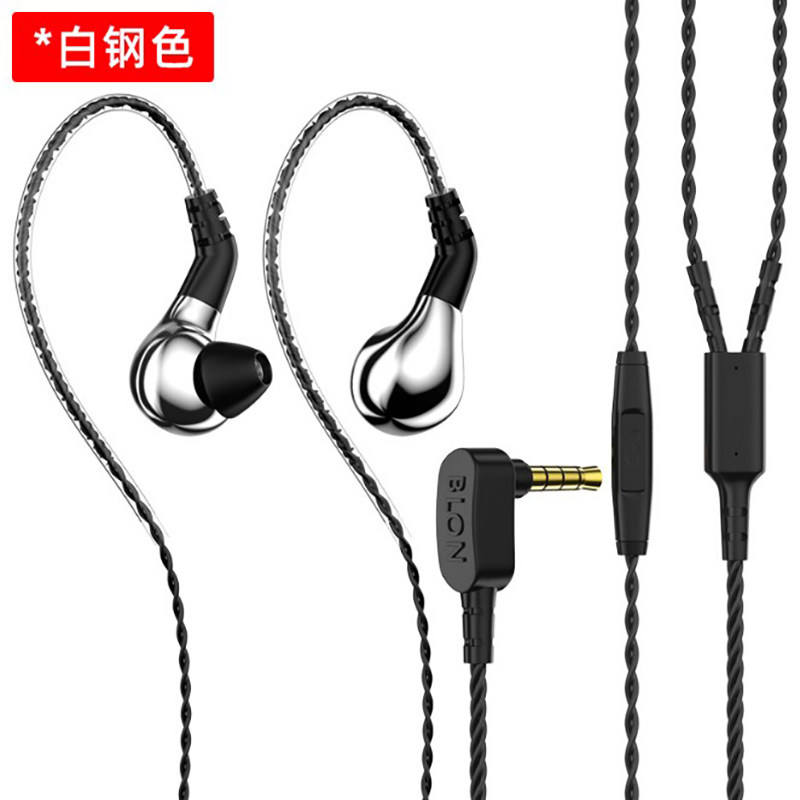 BLON BL03n bl03运动耳挂式金属耳机 线控通用手机带麦有线hifi音在类目 影音电器, 耳机/耳麦中 - 来自Buy2taobao.com提供专业的淘宝代购服务
