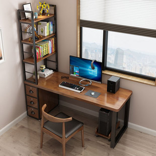 桌家用loft办公写字桌书柜书桌一体 北欧实木书桌书架组合电脑台式