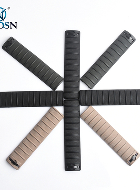 WADSN沃德森KAC II改装护手护木片KAC 2代护木片 通用20MM用