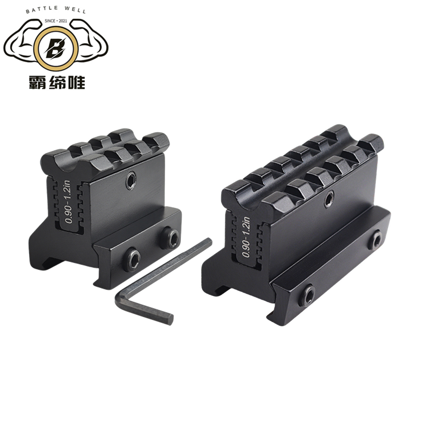 霸缔唯战术支架软弹枪