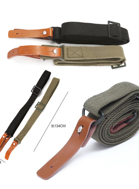 老式帆布枪绳战术背带CS水弹步枪牛皮扣枪背带AK 56 81-1挂绳装备