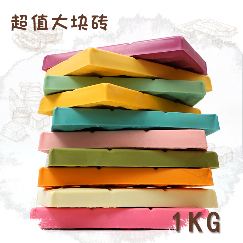 禧来亿巧克力烘焙原料diy黑白纯排大板块散装1kg（代可可脂）,零食/坚果/特产,黑巧克力,淘宝优惠券,粉丝福利购,淘宝优惠卷