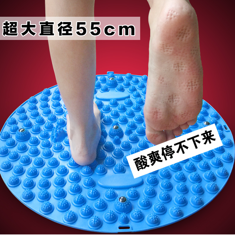 斯诺芬圆形指压板超大超痛版家用穴位感统训练足脚底按摩垫趾压板