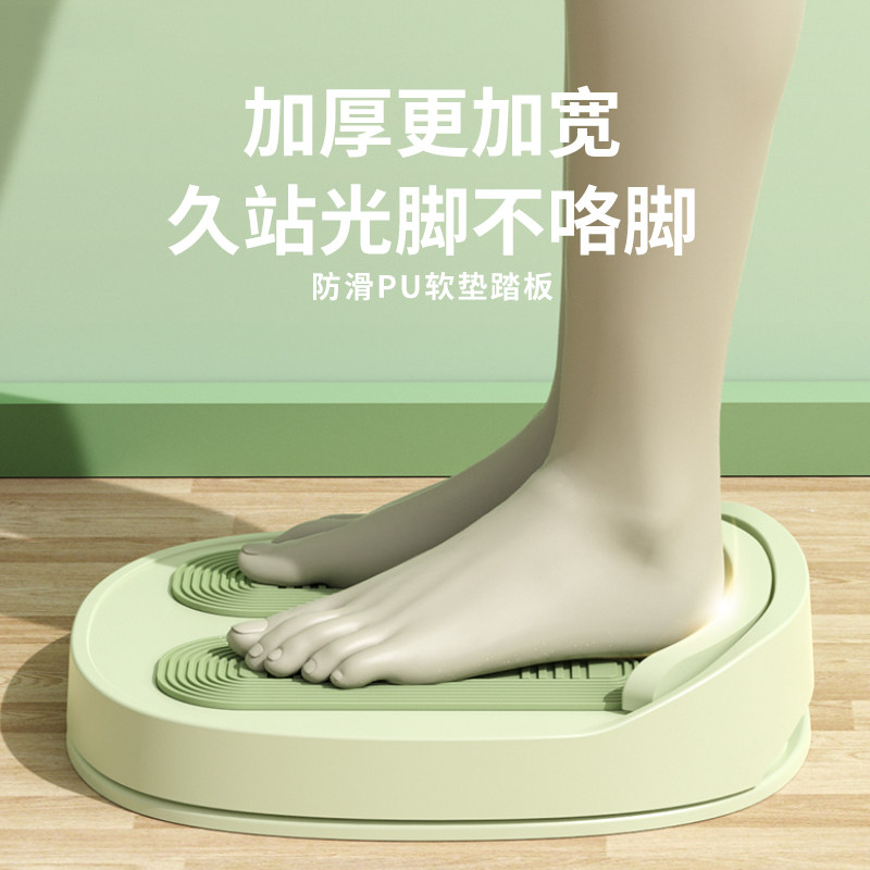 防翘二郎腿神器办公室脚踏板踩脚凳工位桌下脚蹬沙发搁脚放腿垫高