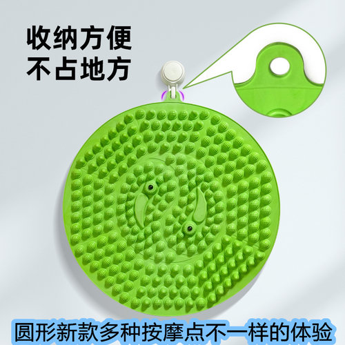新款升级圆形原地超慢跑健身趾指压板超大痛家用穴位足脚底按摩垫
