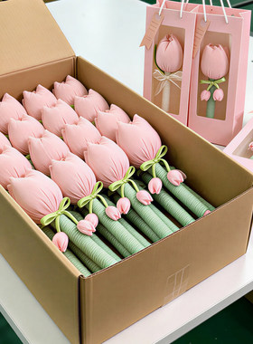 教师节礼物生日可爱郁金