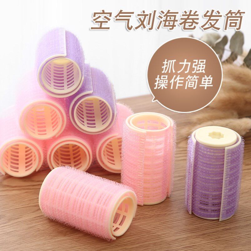 卷发棒塑料蛋卷头筒包租图片