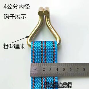 安全挂钩双排吊钩抓钩紧绳器钩子铁钩镀锌挂钩货物绳子货车挂钩
