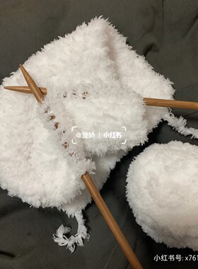 珊瑚绒毛线团粗宝宝男友