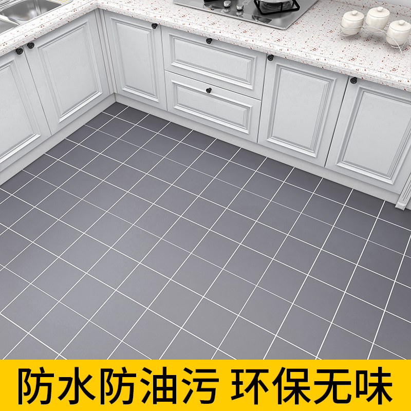 厨房地板贴地面翻新贴纸防水防滑防油自粘加厚耐磨瓷砖卫生间地贴-封面