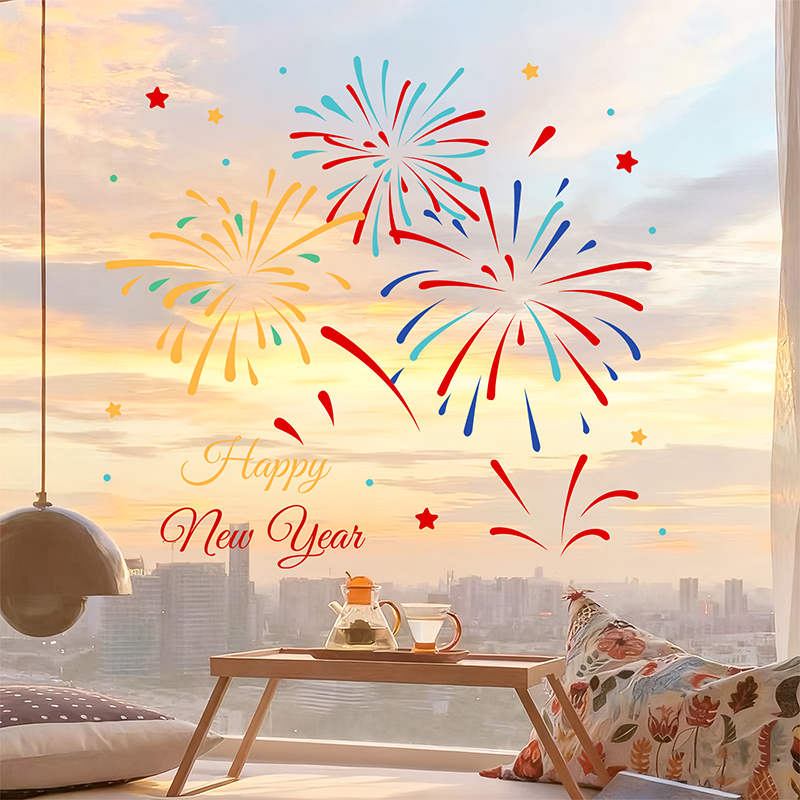2026新年静电贴窗户玻璃门贴纸窗花马年春节过年装饰福字橱窗贴画,家居饰品,软装墙贴,淘宝优惠券,粉丝福利购,淘宝优惠卷